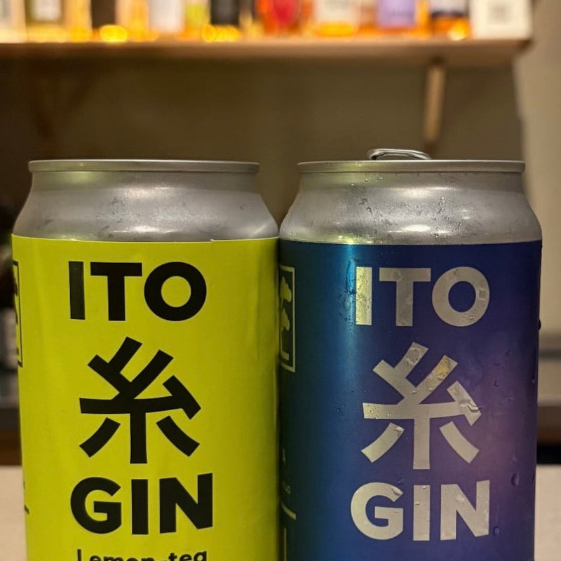 キッチンかねじょう × 小牧醸造、オリジナルのジンレモンサワーをつくりました