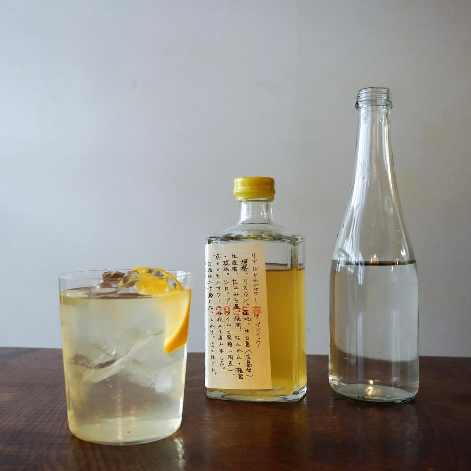 リアルレモンサワーの、ちょっと意外でおいしい飲み方