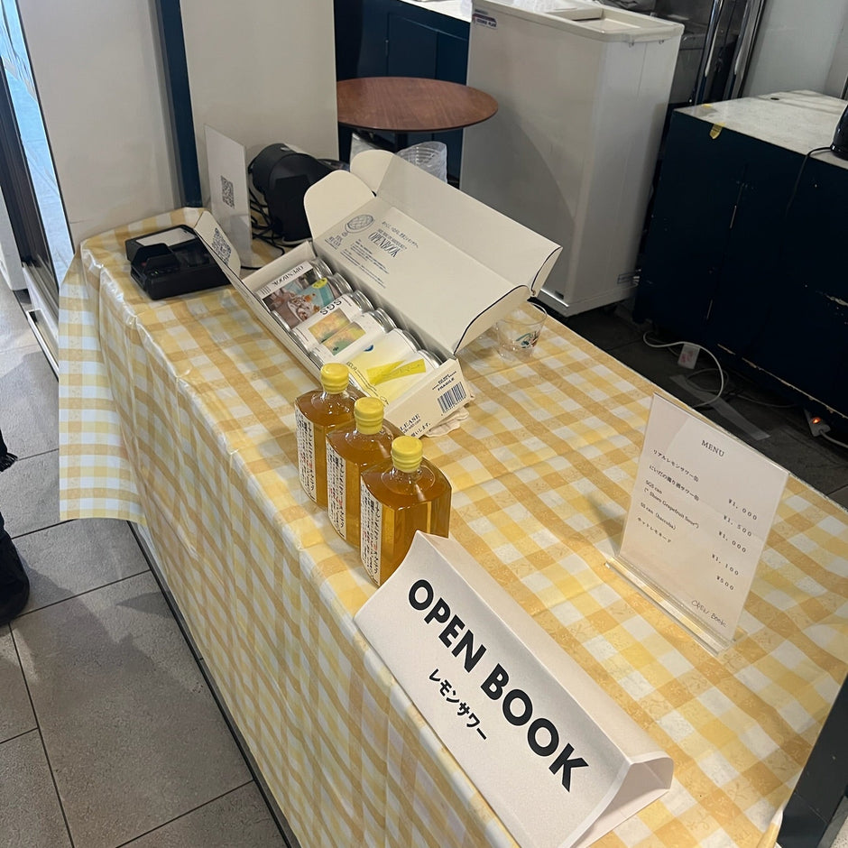 NEWoMan新宿のイベントに出店しました
