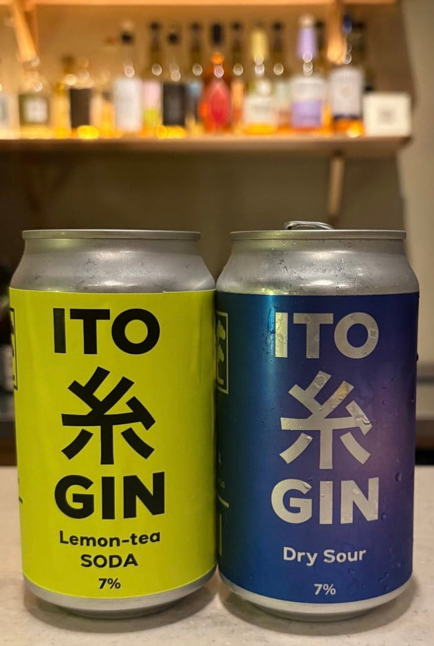 キッチンかねじょう × 小牧醸造、オリジナルのジンレモンサワーをつくりました