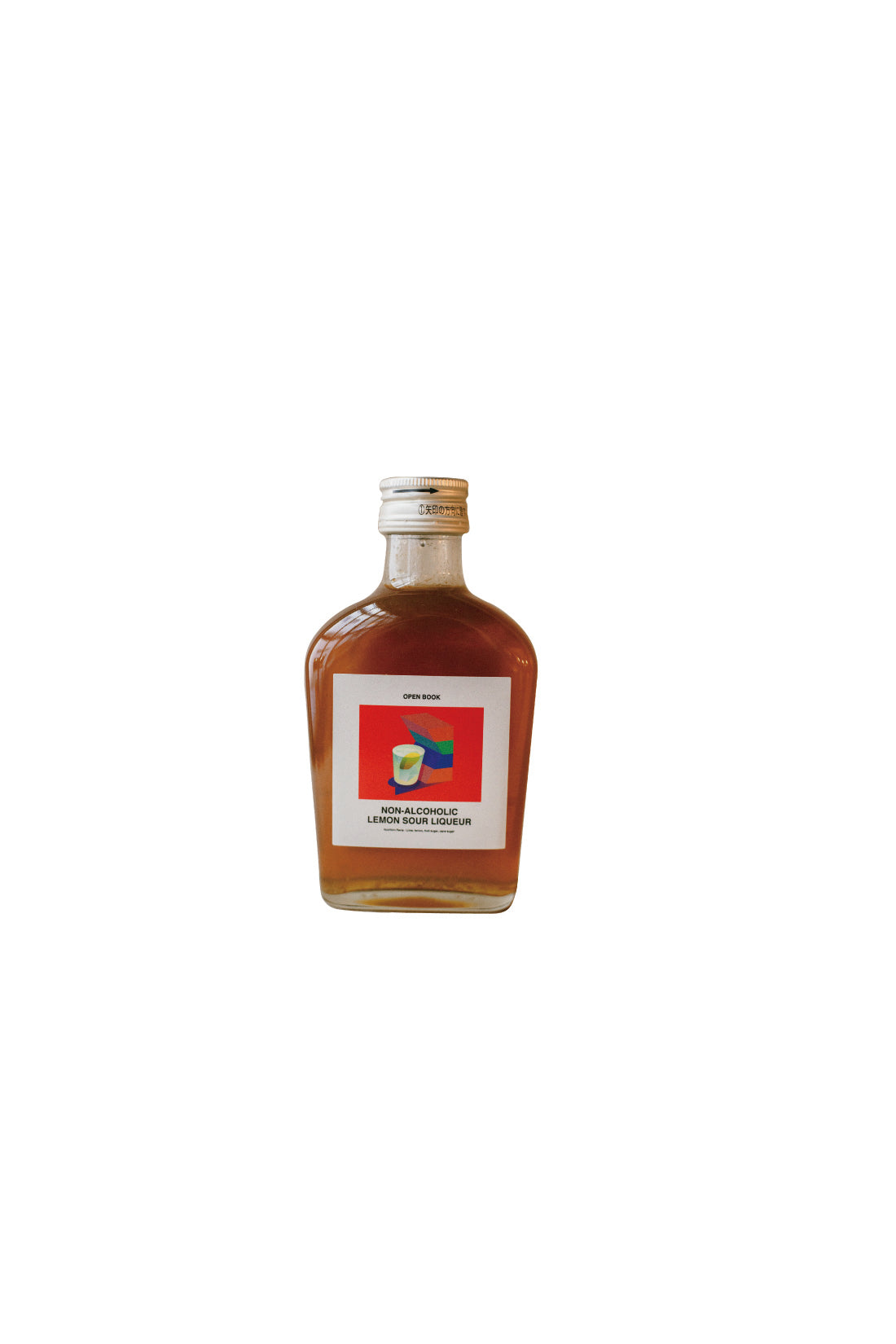 OPEN BOOKレモネードシロップ/Small(200ml)